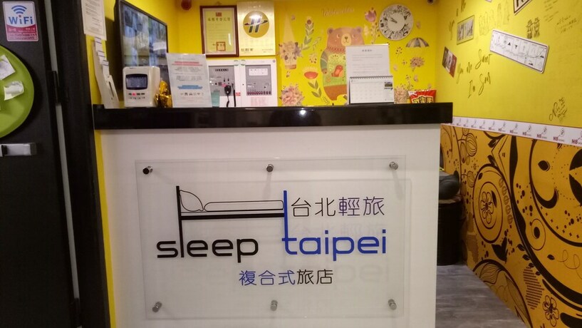 Imagen de los interiores del Hotel Sleep Taipei. Foto 35
