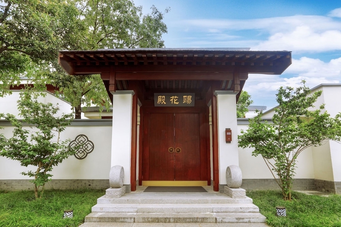 Imagen de la habitación del Hotel Slender West Lake Hot Spring Resort. Foto 2