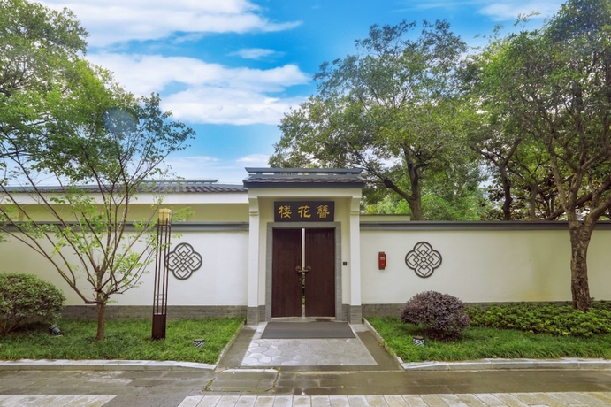 Imagen de la habitación del Hotel Slender West Lake Hot Spring Resort. Foto 11