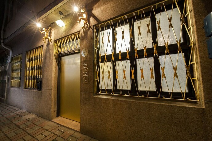 Imagen general del Hotel Slow Inn. Foto 1