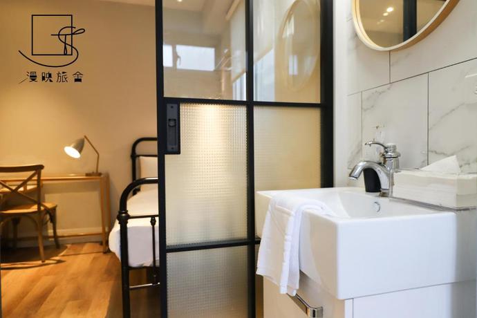 Imagen de la habitación del Hotel Slow Town Hotel - Reel. Foto 2