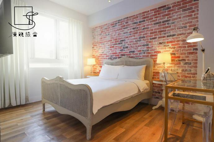 Imagen de la habitación del Hotel Slow Town Hotel - Reel. Foto 3