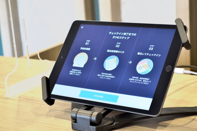 Imagen de los interiores del Hotel Smart Place Inn Kyoto Shijo Horikawa. Foto 19