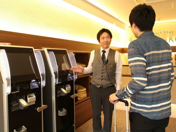 Imagen de los interiores del Hotel Smart Stay Shizuku Kyoto Ekimae. Foto 17