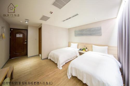 Imagen de la habitación del Hotel Smile 73. Foto 8