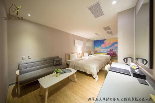 Imagen de la habitación del Hotel Smile 73. Foto 9