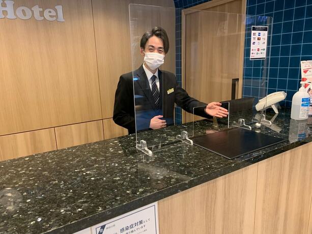 Imagen general del Hotel Smile Aomori. Foto 1