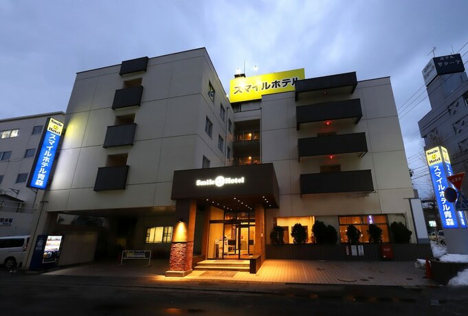 Imagen general del Hotel Smile Aomori. Foto 9
