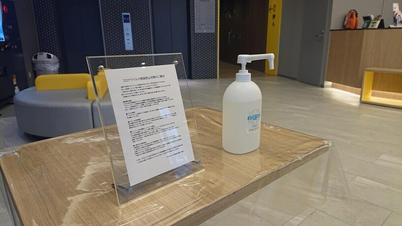 Imagen de los interiores del Hotel Smile Aomori. Foto 24