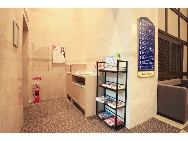 Imagen de los interiores del Hotel Smile Asakusa. Foto 14