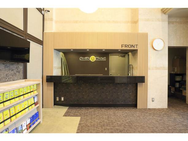 Imagen general del Hotel Smile Asakusa. Foto 2