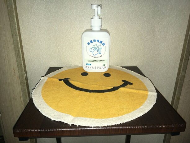 Imagen general del Hotel Smile Hachinohe. Foto 7