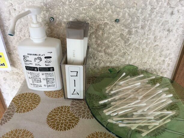 Imagen general del Hotel Smile Hachinohe. Foto 12