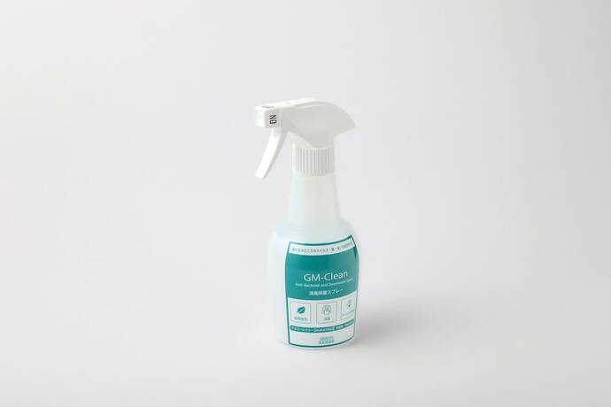 Imagen de la habitación del Hotel Smile Hachinohe. Foto 18