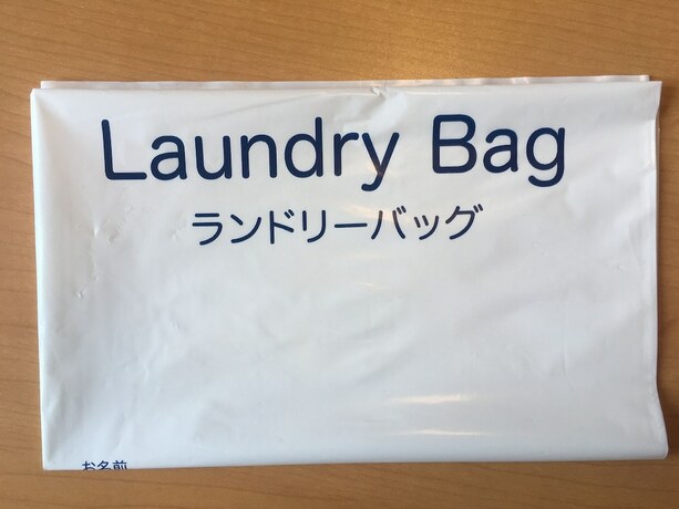 Imagen de la habitación del Hotel Smile Hachinohe. Foto 19