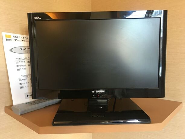 Imagen de la habitación del Hotel Smile Hachinohe. Foto 21