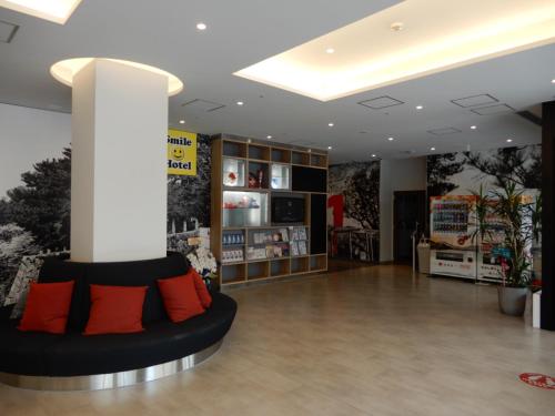 Imagen general del Hotel Smile Hiroshima. Foto 10