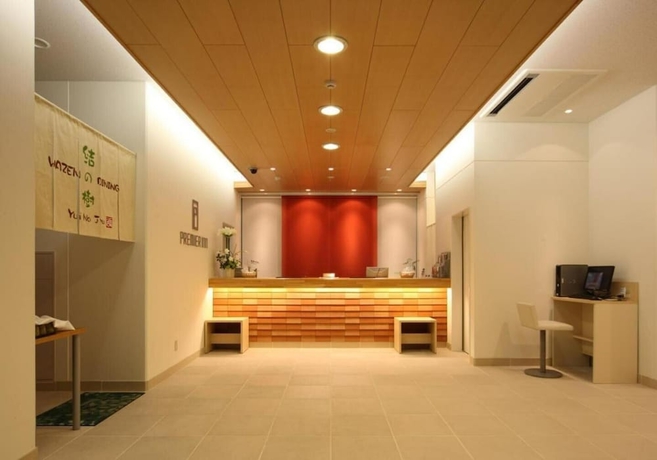 Imagen de los interiores del Hotel Smile Hotel Matsuyama. Foto 19