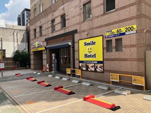 Imagen general del Hotel Smile Hotel Nagoya Sakae. Foto 1