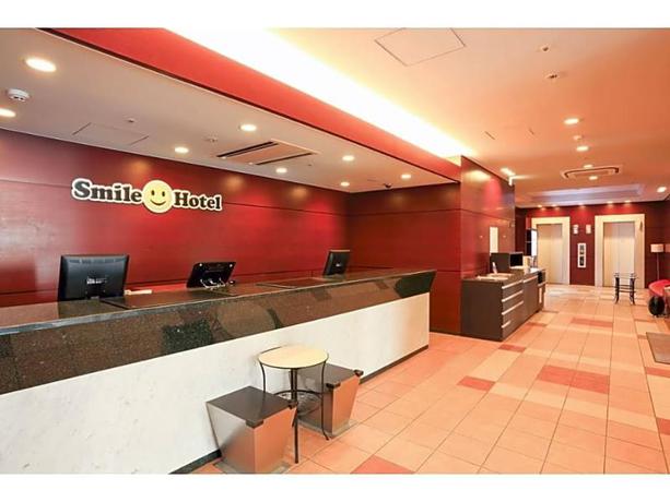 Imagen general del Hotel Smile Hotel Nagoya-Sakae. Foto 18