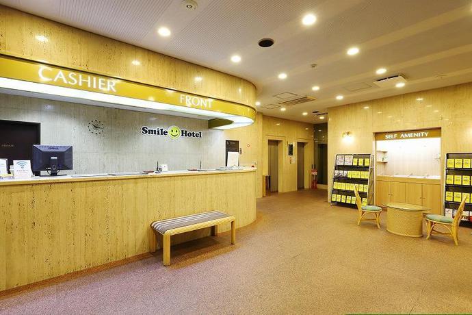 Imagen de los interiores del Hotel Smile Hotel Nagoyashinkansenguchi. Foto 8
