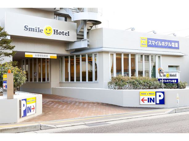 Imagen de los exteriores del Hotel Smile Hotel Shiogama. Foto 8