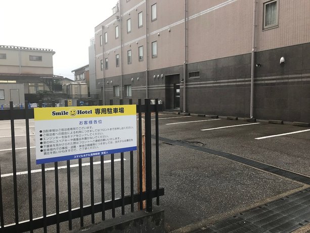 Imagen general del Hotel Smile Hotel Takaoka Ekimae. Foto 3