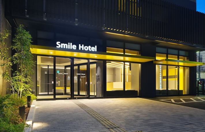 Imagen general del Hotel Smile Hotel Utsunomiya Nishiguchi Ekimae. Foto 1