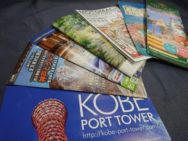 Imagen de los interiores del Hotel Smile Kobe Motomachi. Foto 13