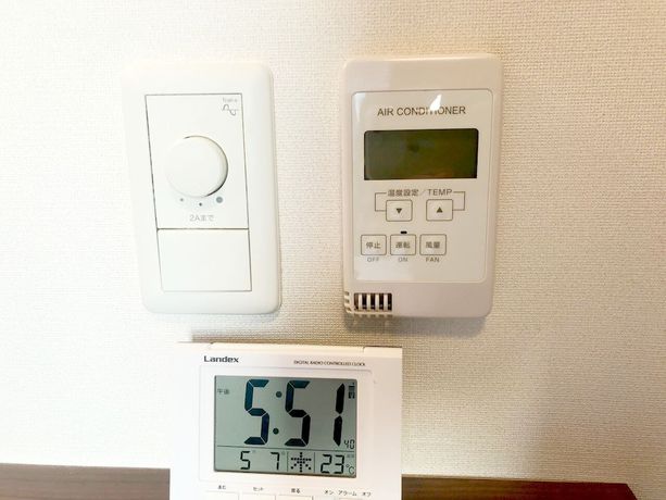 Imagen de la habitación del Hotel Smile Mito. Foto 12