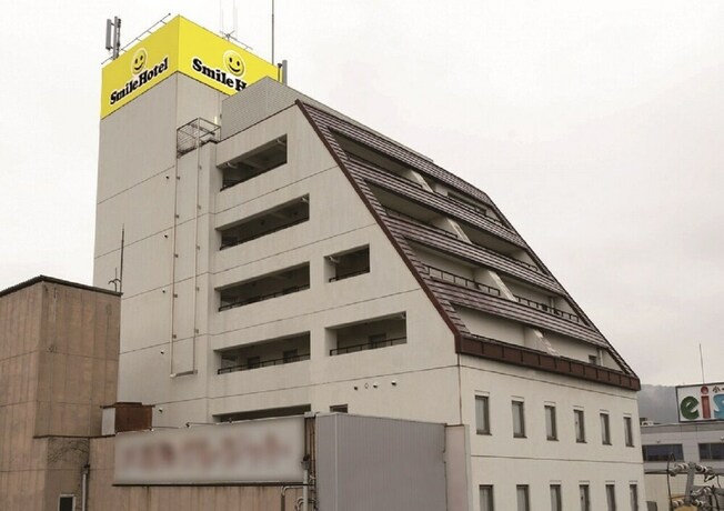 Imagen general del Hotel Smile Nabari. Foto 1