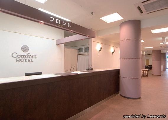 Imagen general del Hotel Smile Nagano, Minamiishidocho. Foto 5