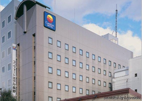 Imagen general del Hotel Smile Nagano, Minamiishidocho. Foto 9