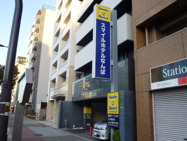 Imagen de los exteriores del Hotel Smile Namba. Foto 6