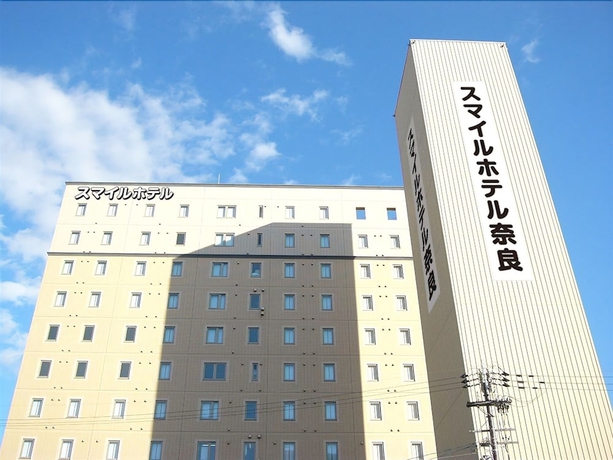 Imagen general del Hotel Smile Nara. Foto 1