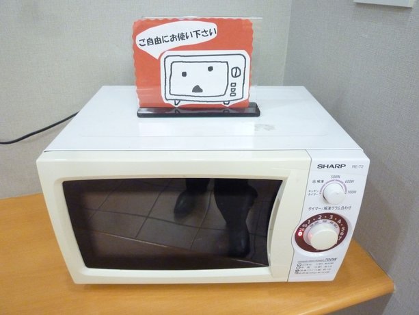 Imagen de los interiores del Hotel Smile Nishiakashi. Foto 14