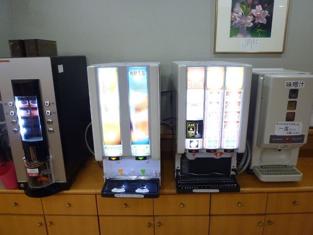 Imagen del bar/restaurante del Hotel Smile Nishiakashi. Foto 3