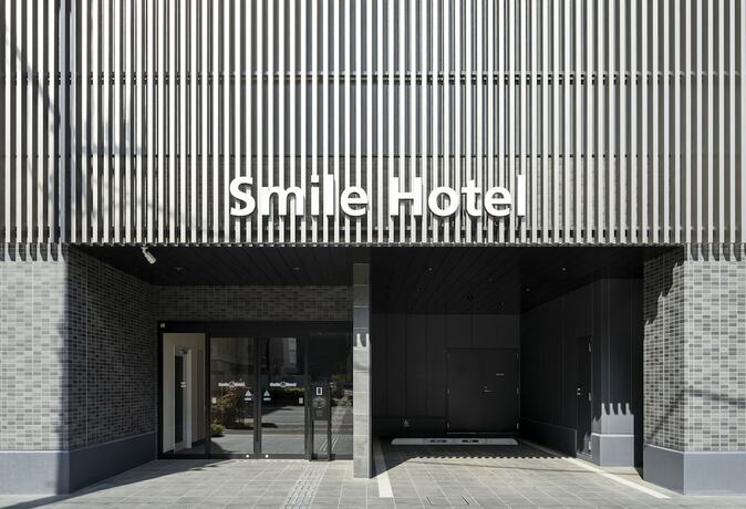 Imagen general del Hotel Smile Okayama. Foto 3