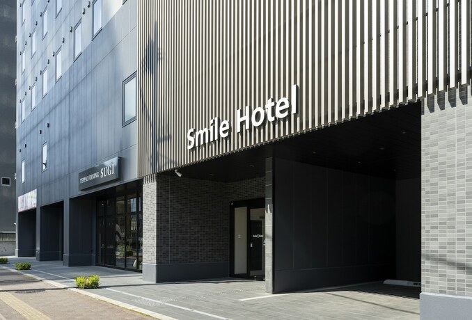 Imagen general del Hotel Smile Okayama. Foto 8