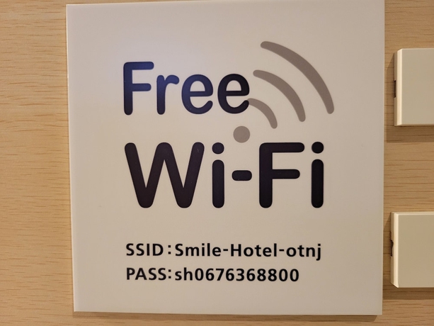 Imagen de la habitación del Hotel Smile Osaka tennoji. Foto 9