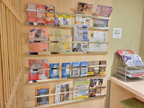 Imagen de los interiores del Hotel Smile Osaka tennoji. Foto 18