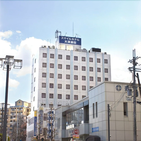 Imagen general del Hotel Smile Otsu Seta. Foto 1