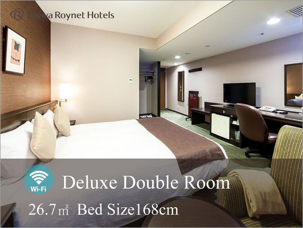 Imagen de la habitación del Hotel Smile Premium Kanazawa Higashiguchiekimae. Foto 13