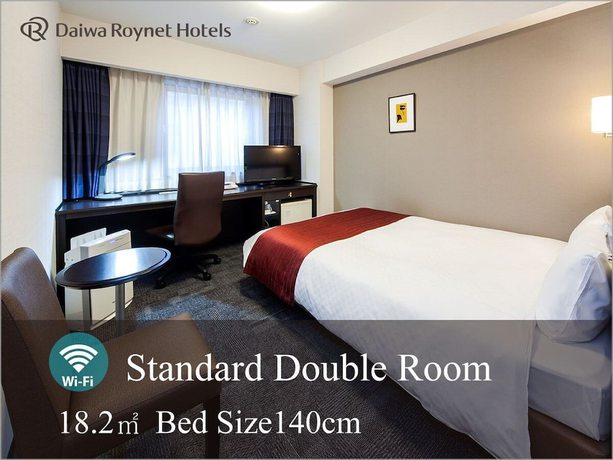 Imagen de la habitación del Hotel Smile Premium Kanazawa Higashiguchiekimae. Foto 14