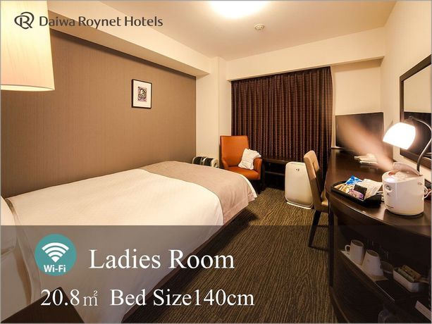 Imagen de la habitación del Hotel Smile Premium Kanazawa Higashiguchiekimae. Foto 16