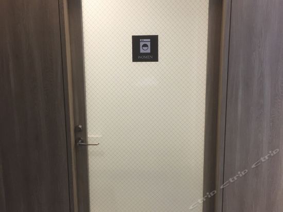 Imagen de los interiores del Hotel Smile Premium Osaka Higashi shinsaibashi. Foto 6