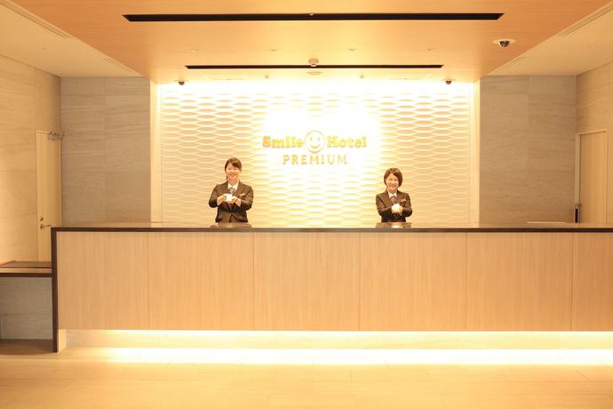 Imagen de los interiores del Hotel Smile Premium Sapporosusukino. Foto 20