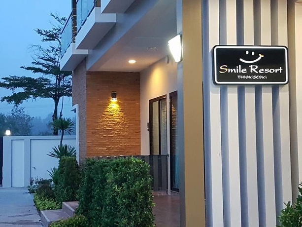 Imagen de los exteriores del Hotel Smile Resort Thungsong. Foto 15
