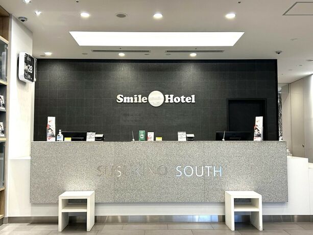 Imagen general del Hotel Smile Sapporo Susukino Minami. Foto 7