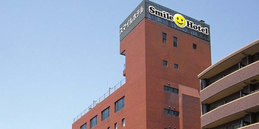 Imagen general del Hotel Smile Sasebo. Foto 3